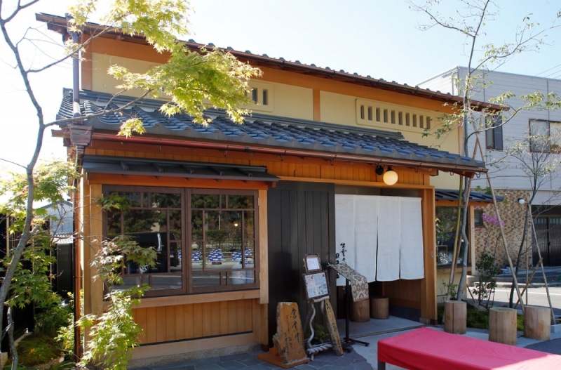田中屋 写真1