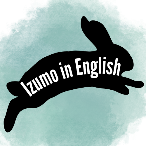ABOUT IZUMO