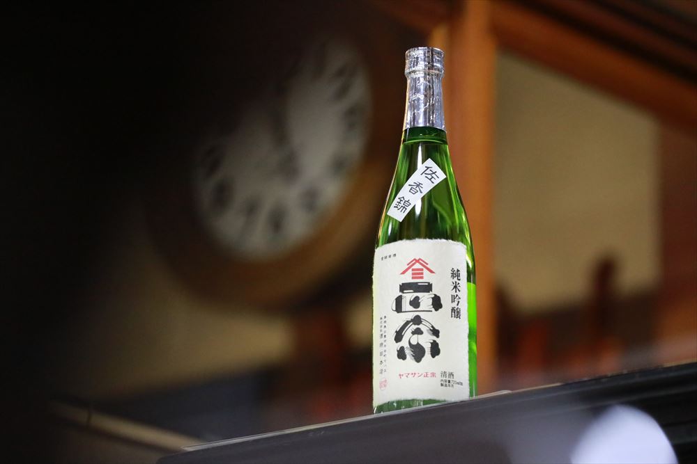 ヤマサンマークの三本線には「三方よし」の意味が