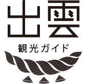 新型コロナウイルス感染症に関するお知らせ イベント等 出雲観光ガイド 出雲観光協会公式ホームページ